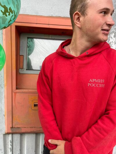   ,   Ilya, 23 ,   ,   