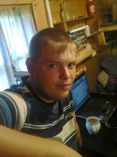  ,   Slavik, 28 ,   
