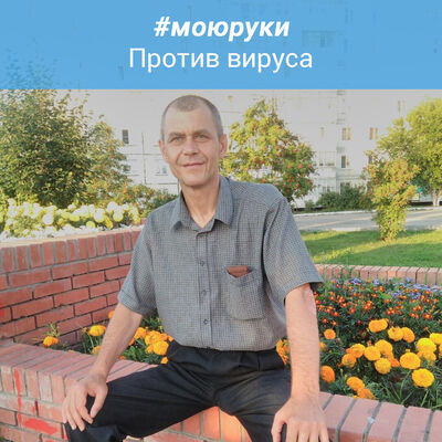  ,   , 54 ,     , c 