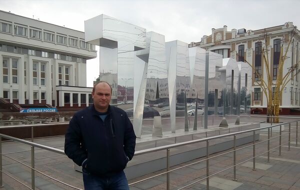  ,   Dima, 45 ,   ,   , c 