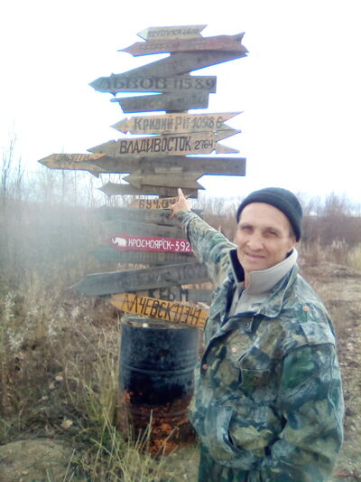  ,   Oleg Ivanovi, 57 ,   ,   , c , 