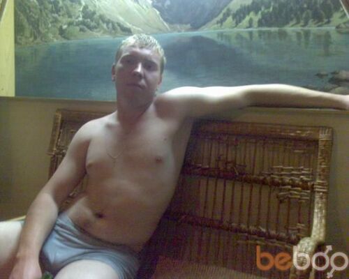  ,   Danj, 38 ,  