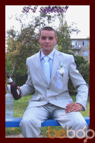  ,   Artur, 36 ,  