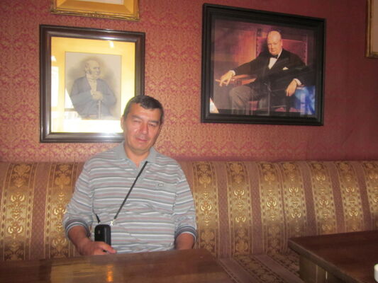  ,   Inug, 57 ,   