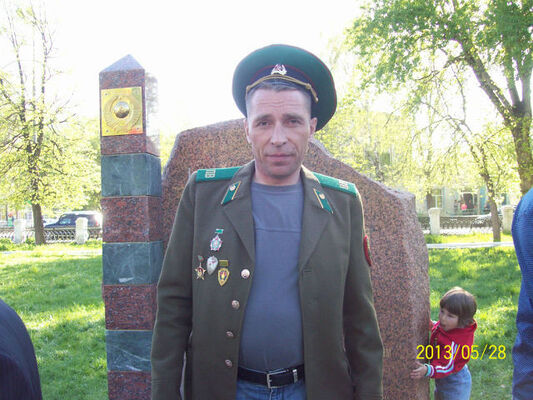  ,   , 54 ,   