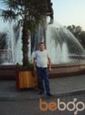 ,   24RUS, 43 ,   