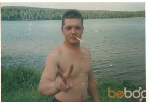  ,   Sputnic, 42 ,   