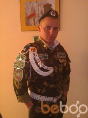  ,   Anton, 34 ,  