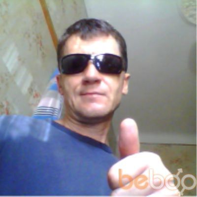  ,   Aleks, 53 ,   