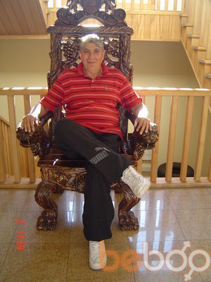  ,   Ramaz, 64 ,   