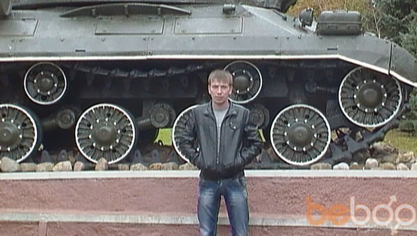 ���������� �������, ���� ������� ������, 38 ���, ������������ ��� ������