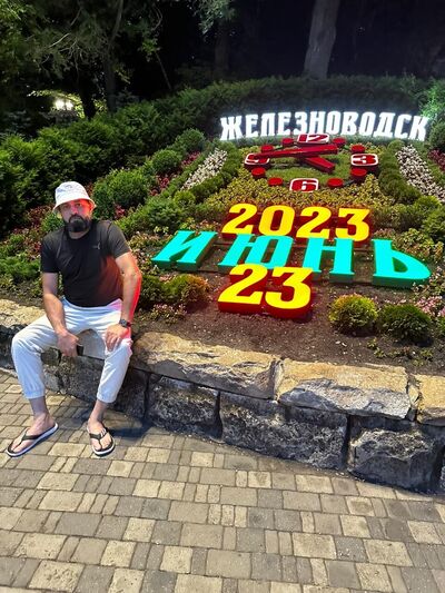  ,   Levent, 45 ,   ,   