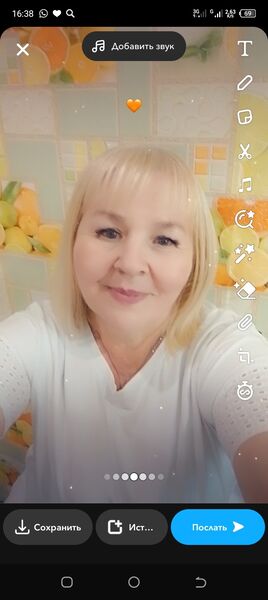   ,   , 53 ,   ,   , 