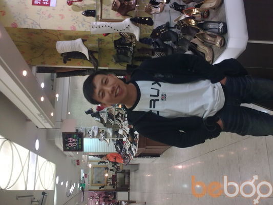  Ansan,   Favorite, 45 ,   