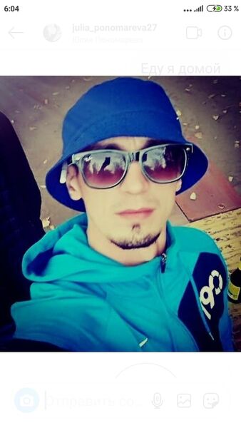  ,   DonalD, 35 ,   