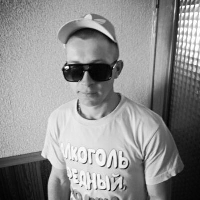  ,   BOGDAN, 32 ,     , c 