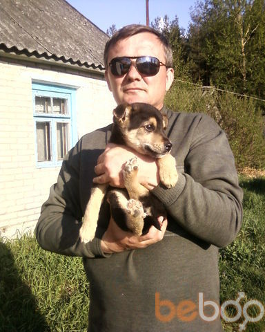  ,   Tarzan, 54 ,     , c 