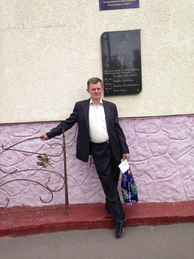  -,   ALEXANDR, 57 ,   ,   