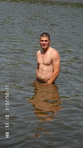  ,   Gicu, 33 ,   