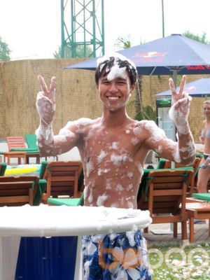  ,   Aliko, 32 ,   ,   , c 