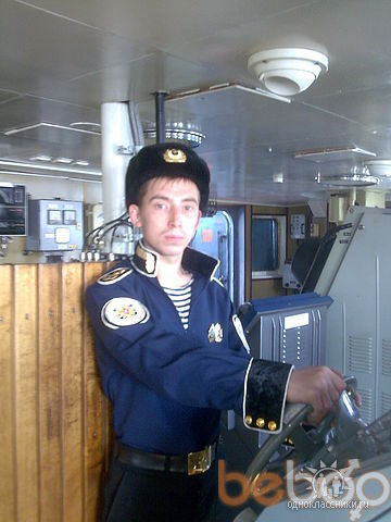  ,   Artem, 37 ,   