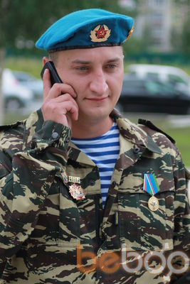  ,   Denis, 43 ,   