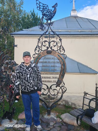 ,   Alexey, 35 ,   ,   