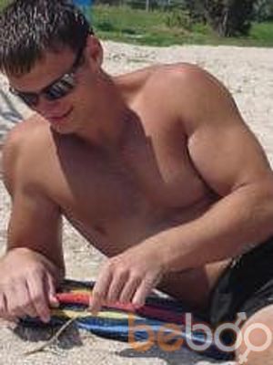  ,   Ruslan, 41 ,   