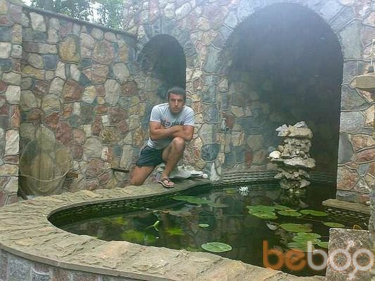  ,   Ebazer, 37 ,   