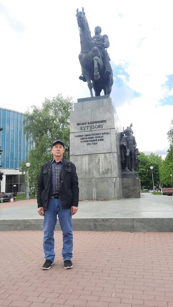  ,   , 54 ,     