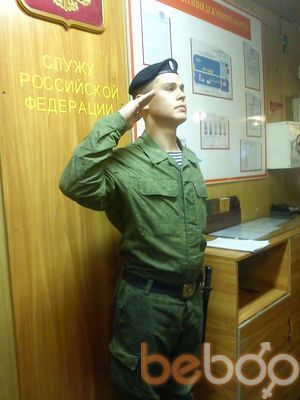 ���������� ������������, ���� ������� �����, 31 ���, ������������ ��� ������