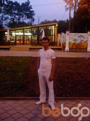   ,   Arman, 38 ,   ,   , c 