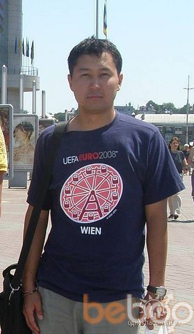  ,   Mirlan, 40 ,   