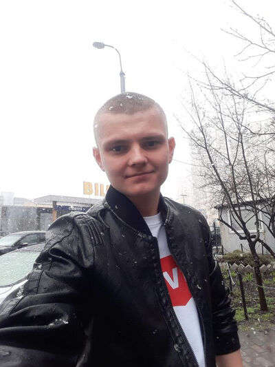  ,   David, 29 ,   