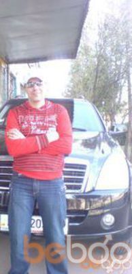  ,   Yuriy goldik, 41 ,  