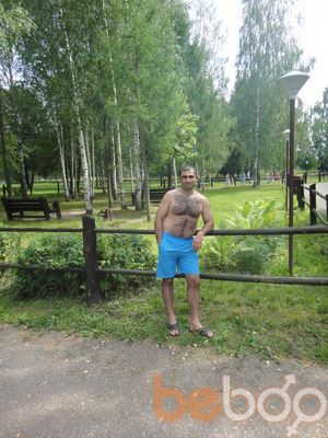  ,   Irakli, 45 ,   