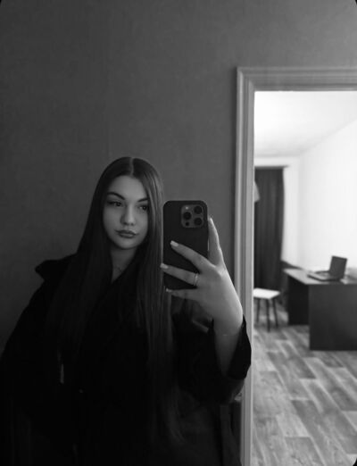  ,   Diana, 18 ,   ,   