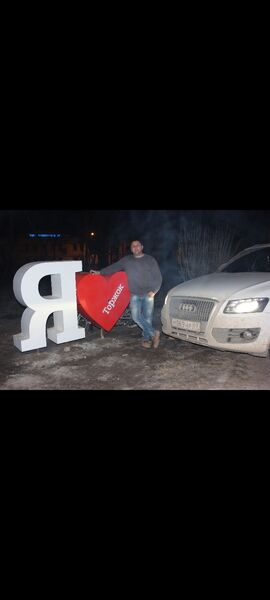  ,   Alexander, 44 ,   ,   