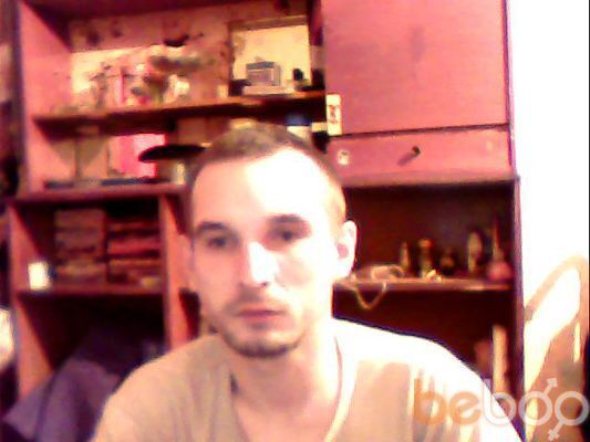  ,   Roman, 44 ,     , c 