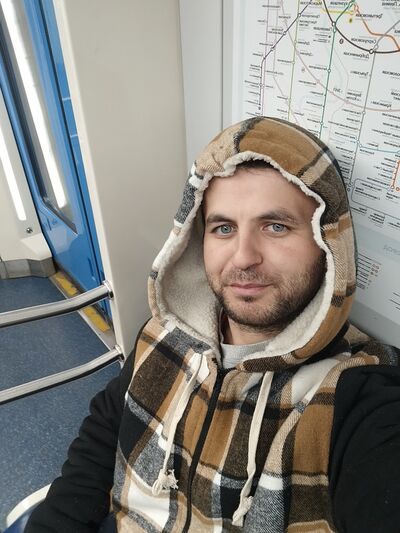  ,   Ը, 53 ,   ,   