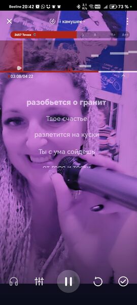  ,   Roxie, 35 ,   ,   , c , 