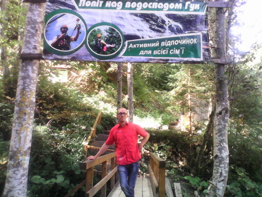  ,   Bogdan, 55 ,     , c 