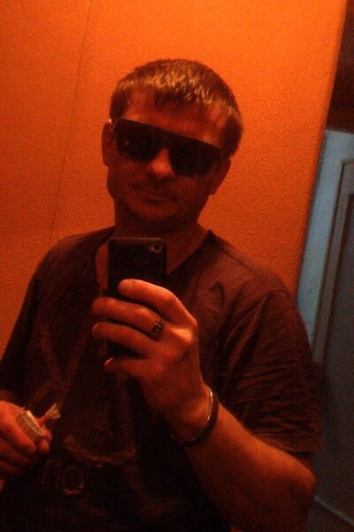  ,   Egor, 42 ,   
