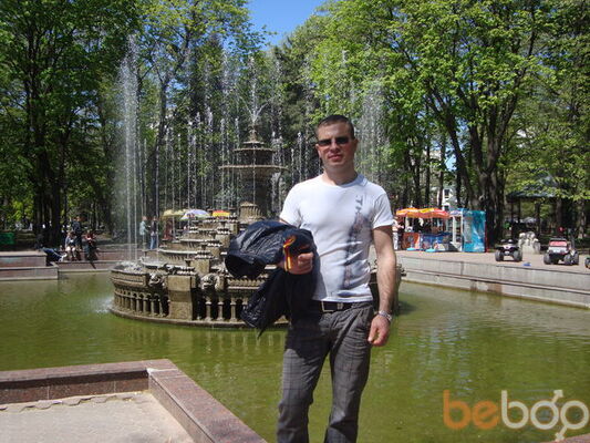  ,   Romcik 24nop, 39 ,   