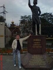  ,   Aleksei, 44 ,   ,   , c , 