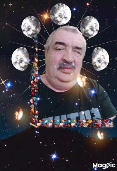  ,   , 71 ,   c 