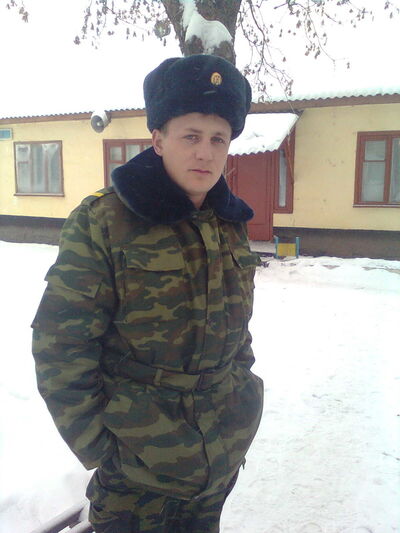  ,   Serj, 37 ,   