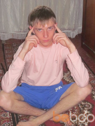  -,   MAXIM, 32 ,     , c 