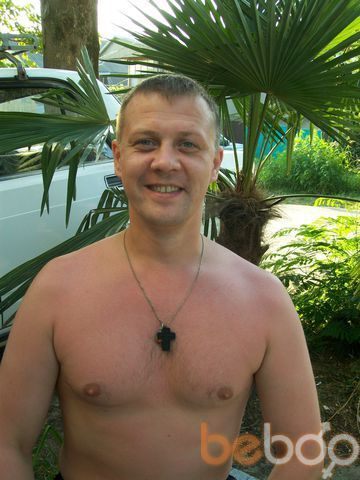   ,   , 45 ,  