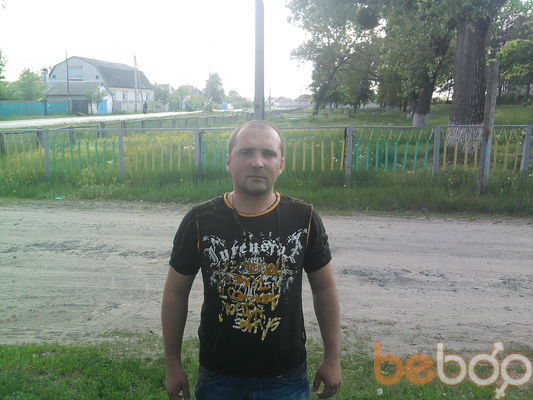  ,   Ura, 40 ,     , c 
